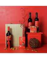 Chinese New Year Celebration Wine Set