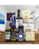The Mediterranean Hanukkah Gift Set