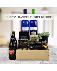 Custom Hanukkah Gift Baskets