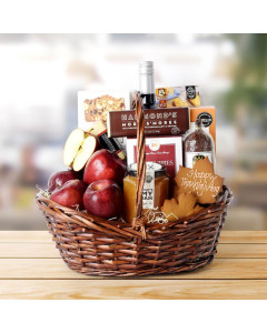 Thanksgiving Fruit & Treat Bounty Basket