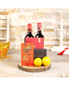 Lucky Wine Duo Gift, wine gift, wine, chinese new year gift, chinese new year, lunar new year gift, lunar new year, USA delivery