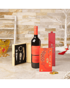 Lunar New Year Gift Set, wine gift, wine, chinese new year gift, chinese new year, lunar new year gift, lunar new year, USA delivery