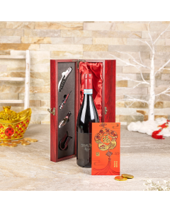 Prosperous Wine Gift Box, wine gift, wine, chinese new year gift, chinese new year, lunar new year gift, lunar new year, USA delivery