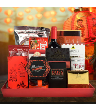Food and Fortune Gift Basket