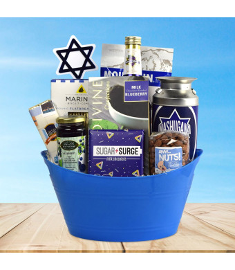 "For The Mashugana" Hanukkah Gift Basket