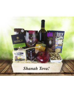 The Grand Display Gift Basket