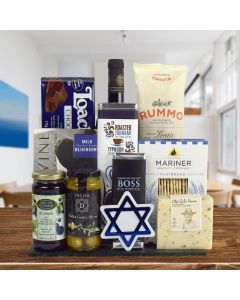 The Mediterranean Hanukkah Gift Set