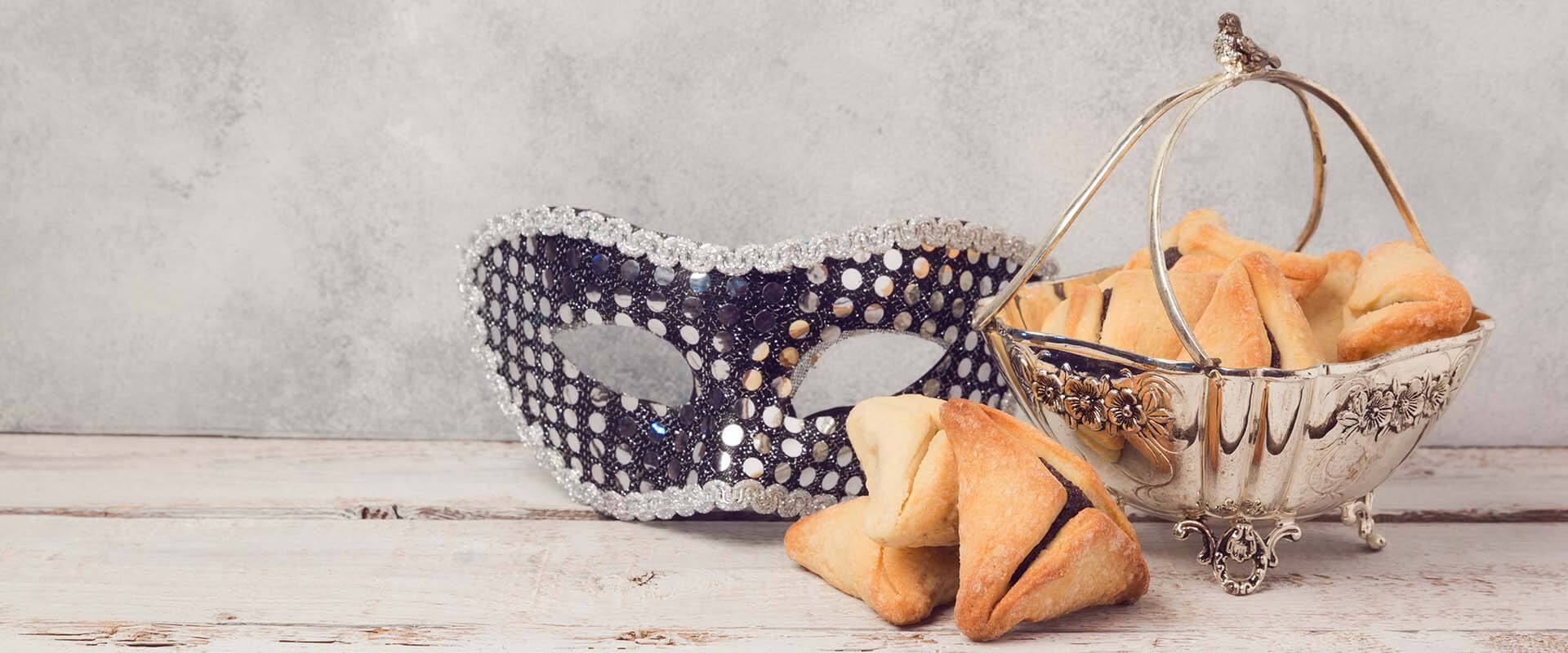 American Purim Gift Baskets