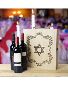Kosher Wine Trio Gift Basket