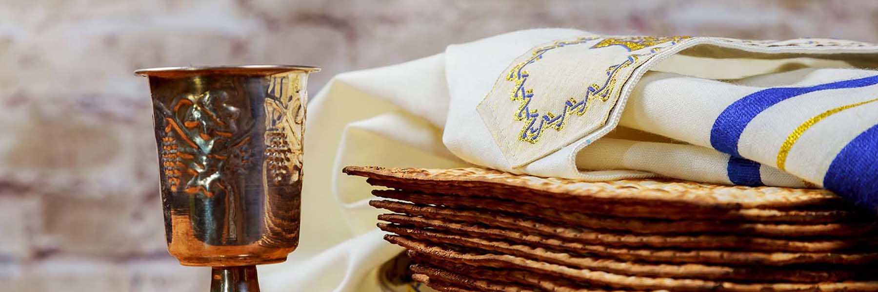 Kosher Gift Baskets