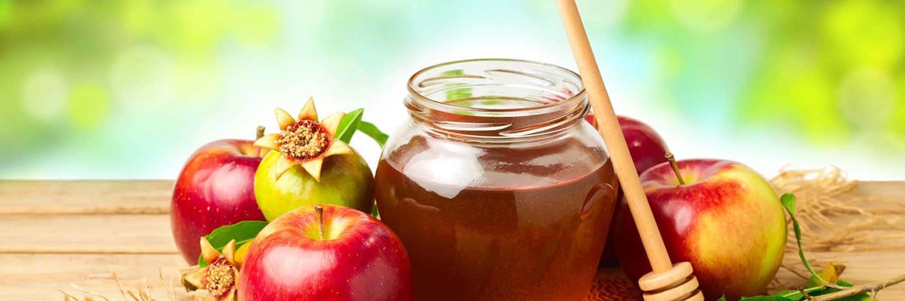 American Rosh Hashanah Gift Baskets